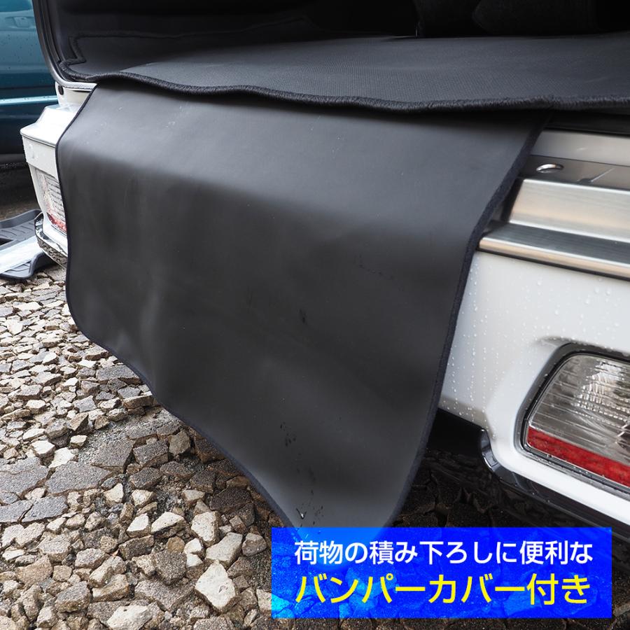 新型 アトレー 700系 ロング ラゲッジマット シートカバー 防水 撥水