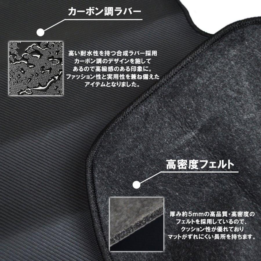 新型 アトレー 700系 ロング ラゲッジマット シートカバー 防水 撥水