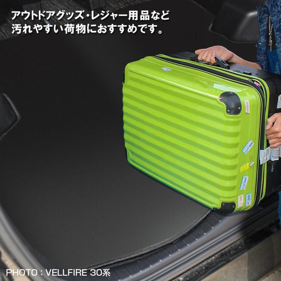 新型 アトレー 700系 ロング ラゲッジマット シートカバー 防水 撥水 ラバーマット フロアマット 荷室 荷台 カスタム パーツ 内装 新型 アトレー 700系 ロング ラゲッジマット シートカバー 防水 撥水