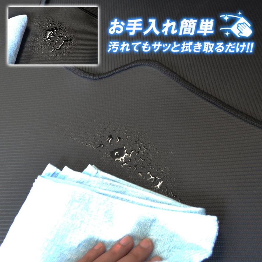 新型 アトレー 700系 ロング ラゲッジマット シートカバー 防水 撥水 ラバーマット フロアマット 荷室 荷台 カスタム パーツ 内装 新型 アトレー 700系 ロング ラゲッジマット シートカバー 防水 撥水