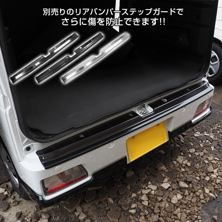 新型 アトレー 700系 ロング ラゲッジマット シートカバー 防水 撥水 ラバーマット フロアマット 荷室 荷台 カスタム パーツ 内装 新型 アトレー 700系 ロング ラゲッジマット シートカバー 防水 撥水