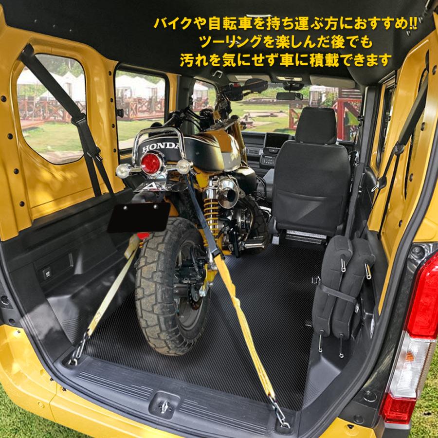 N-VAN NVAN ロング ラゲッジマット シートカバー 防水 撥水