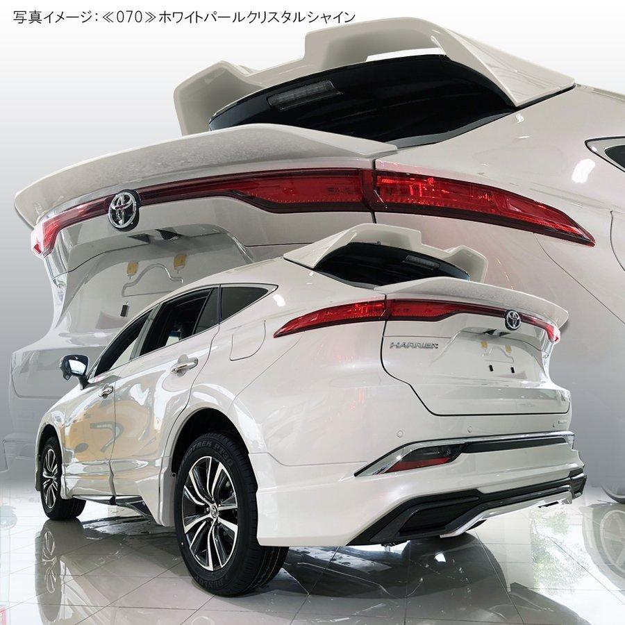 新型 ハリアー アクセサリー 80系 リアウイング スポイラー 純正 新型 ハリアー アクセサリー 80系 リアウイング スポイラー 純正