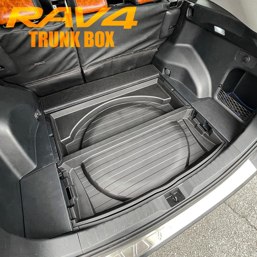 新型 RAV4 ラブ4 50系 デッキアンダー 収納 トレイ トレー 防水