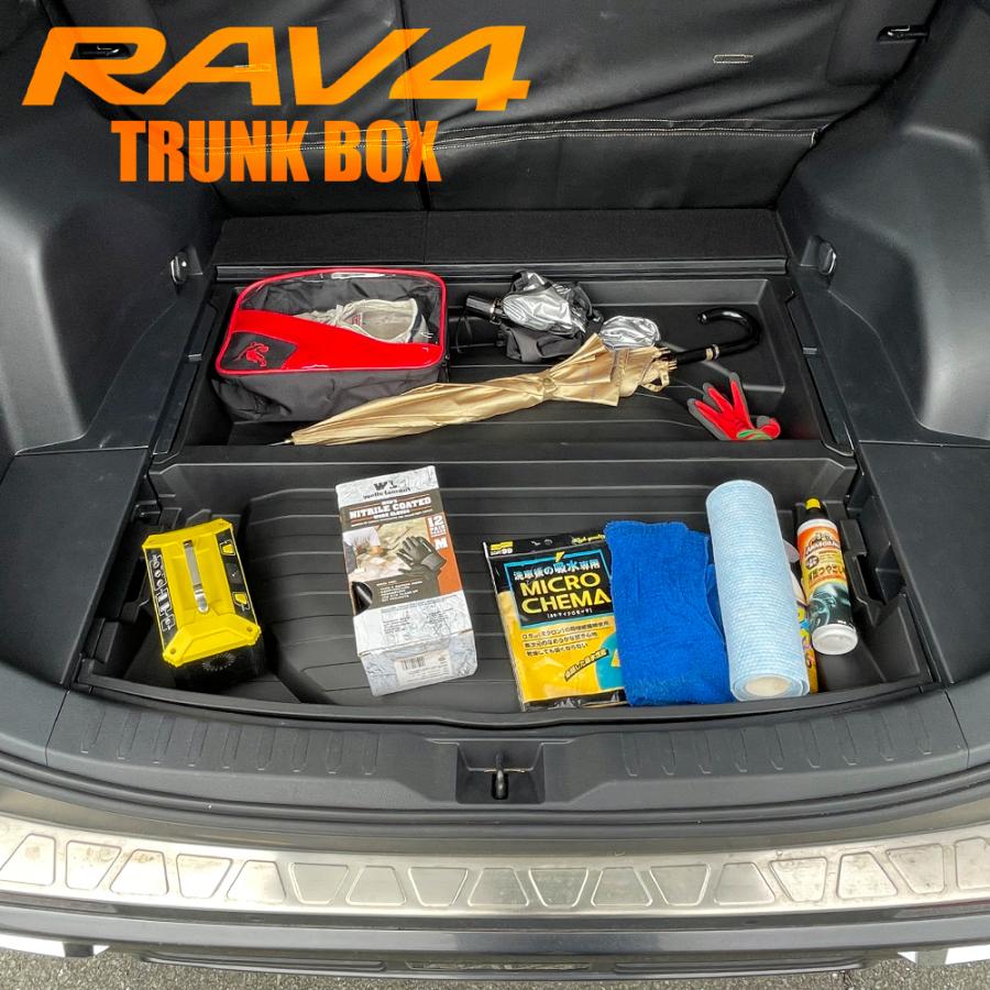 日本産 新型 Rav4 ラブ4 50系 デッキアンダー 収納 トレイ トレー 防水 デッキボード下 トランクボックス ラゲッジマット ラゲージ カーゴ ラバー 人気満点 Kwsrbd Com