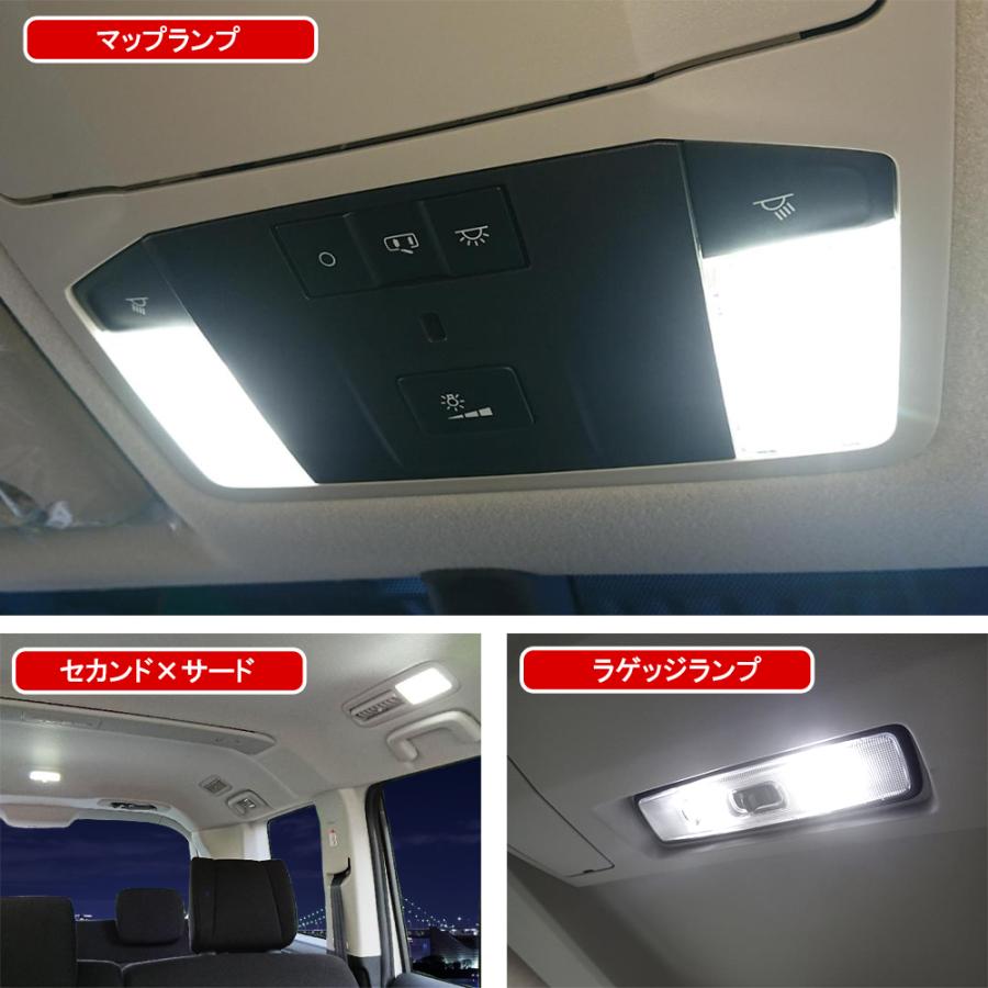 新型 デリカ D5 カスタム パーツ LED ルームランプ ルームライト