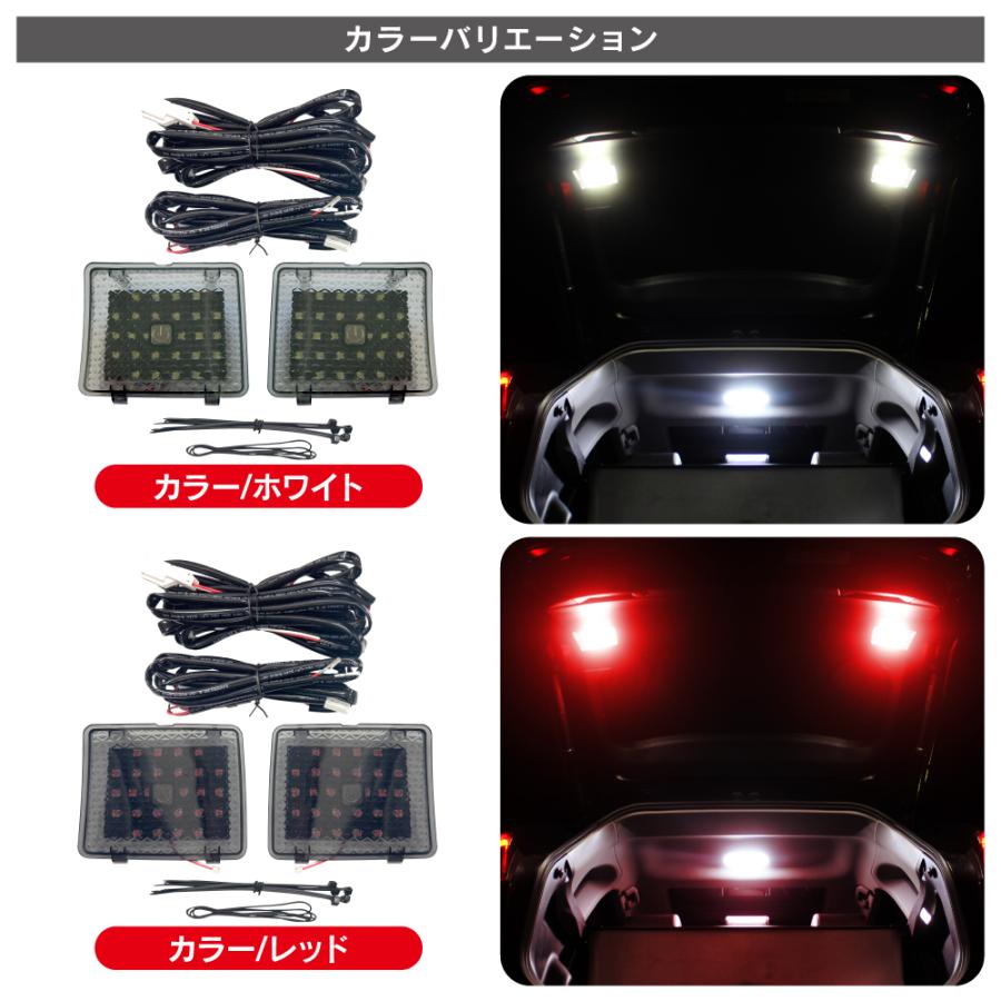 50系RAV4専用ルームランプ、ラゲッジ増設ランプ、スマホホルダーセット RAV4 50系 LED ラゲッジランプ 増設キット レッド ルームランプ ライト