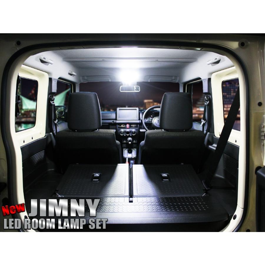 新型 ジムニー JB64W ジムニーシエラ JB74W LED ルームランプ 新型 ジムニー JB64W ジムニーシエラ JB74W LED ルームランプ