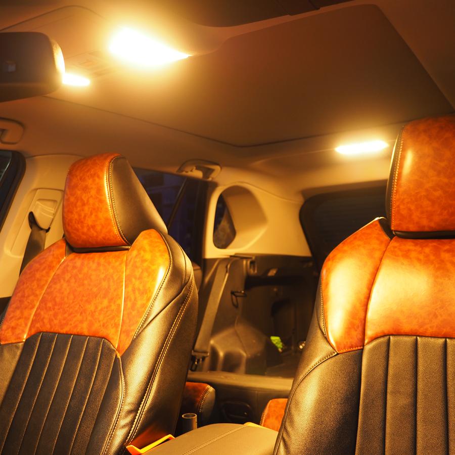 RAV4 50系 LED ルームランプ 3色切替 調光式 室内灯 イルミネーション  