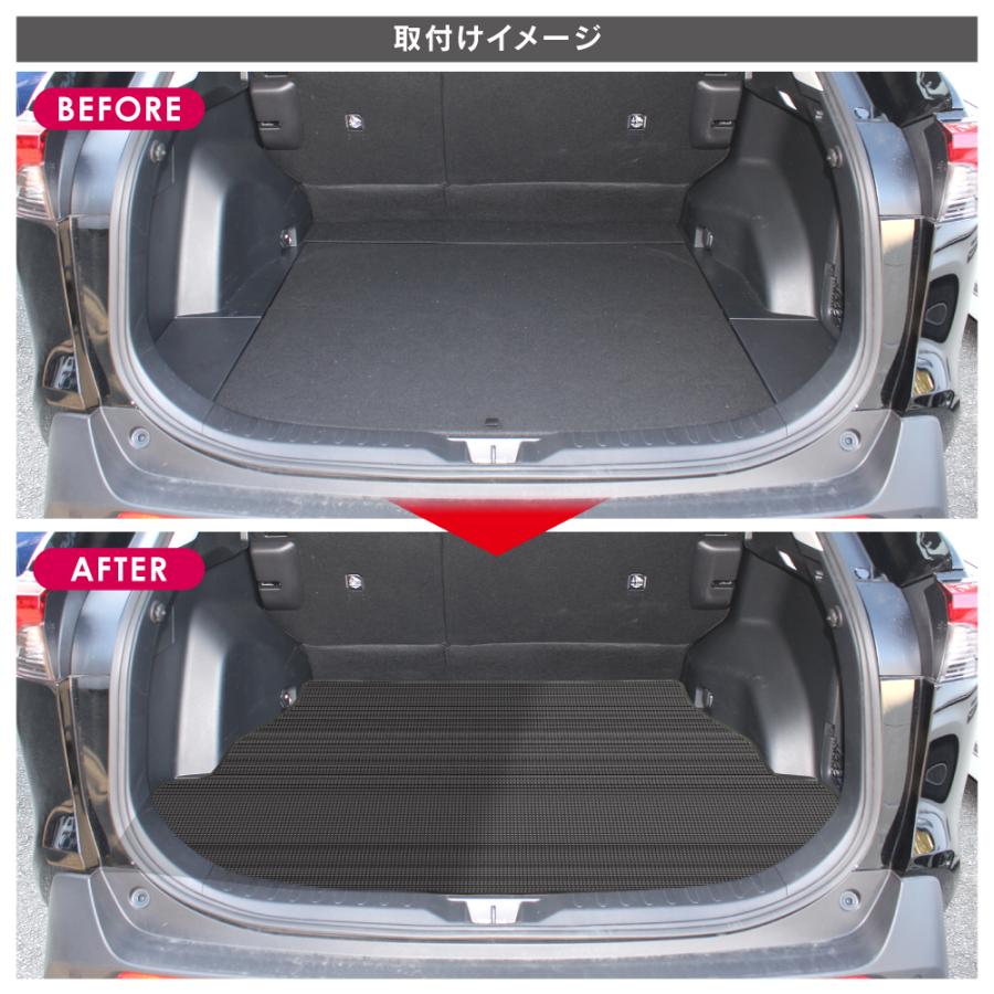 RAV4 50系 防水 ラゲッジマット ロールアップ可能 シート カバー