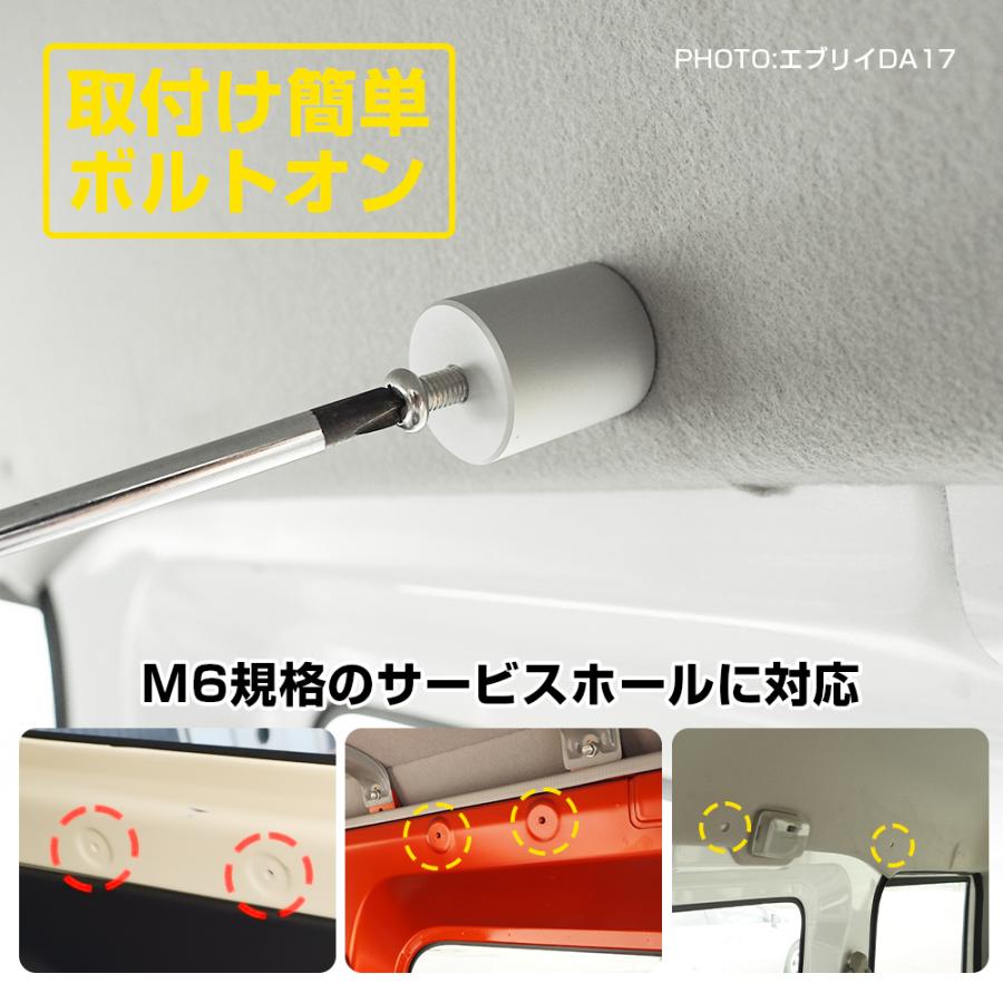ルームベアリングロッド アルミ製 8個セット ブラケット イレクター