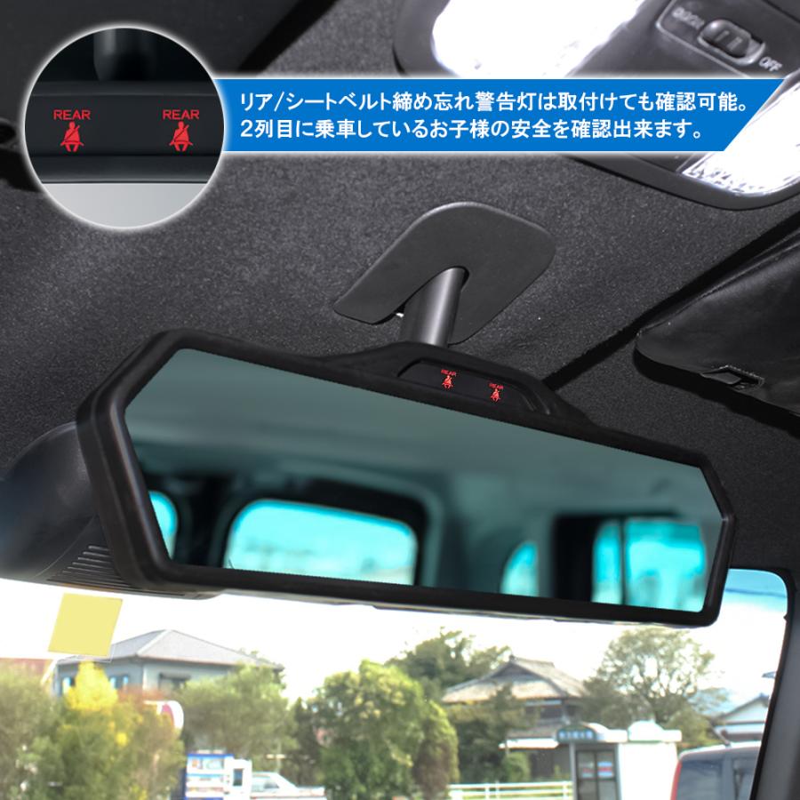 新型 N Box Nbox Nボックス エヌボックス カスタム Jf3 Jf4 バックミラー ルームミラー ワイド カバー ブルーミラーレンズ 防眩 Rmbrh026 Nexus Japan ネクサスジャパン 通販 Yahoo ショッピング