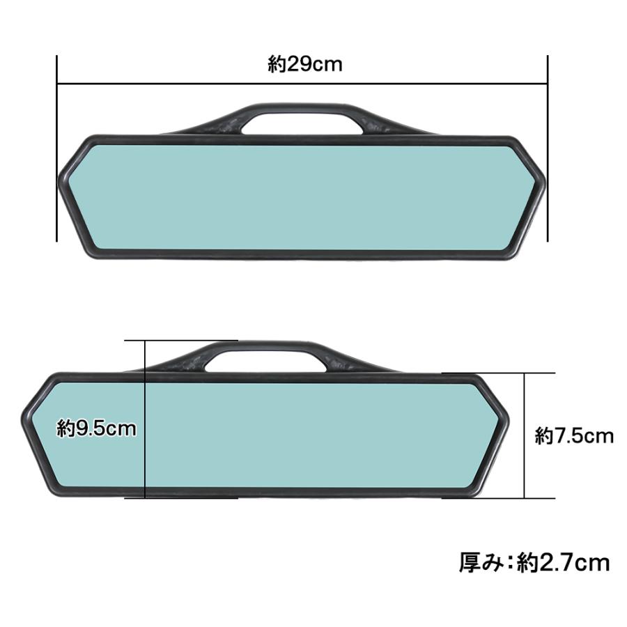 N-BOX NBOX カスタム JF3 JF4 ルームミラー バックミラー ブルーミラー ワイド 防眩 アクセサリー 内装 パーツ ドレスアップ 用品 :RMBRH026:NEXUS Japan ネクサスジャパン - 通販 - Yahoo!ショッピング N-BOX NBOX カスタム JF3 JF4 ルームミラー バックミラー ブルーミラー ワイド 防眩 アクセサリー 内装 パーツ ドレスアップ 用品 :RMBRH026:NEXUS Japan ネクサスジャパン - 通販 - Yahoo!ショッピング