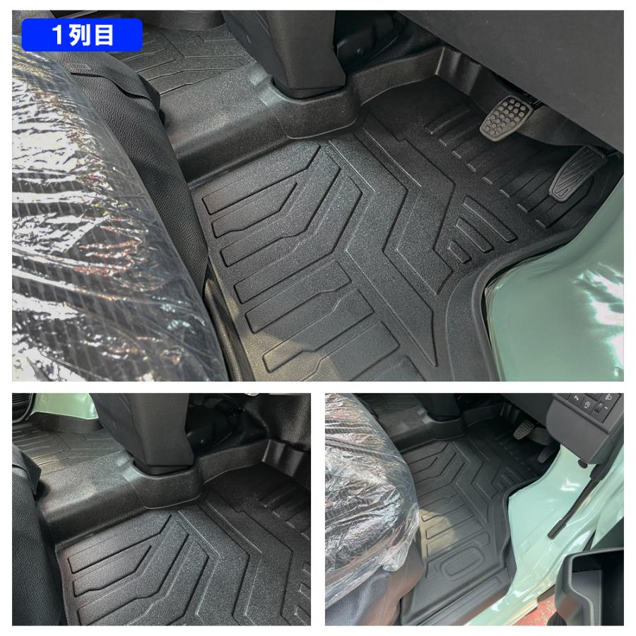 ハイゼットカーゴ S700V S710V 4D フロントマット ラゲッジマット セット 防水 立体 ラバー フロアマット 荷室 トレイ 内装 3D :RMD021FT1P-HJT-RMD0211P-HJT-LM:NEXUS Japan ネクサスジャパン - 通販 - Yahoo!ショッピング ハイゼットカーゴ S700V S710V 4D フロントマット ラゲッジマット セット 防水 立体 ラバー フロアマット 荷室 トレイ 内装 3D :RMD021FT1P-HJT-RMD0211P-HJT-LM:NEXUS Japan ネクサスジャパン - 通販 - Yahoo!ショッピング