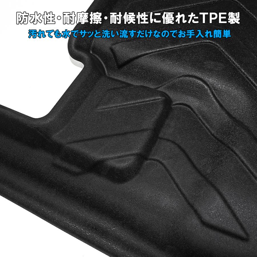 マッドバイパー　2本セット ハイゼットカーゴ 700系 4D フロアマット 2列目用 セカンド