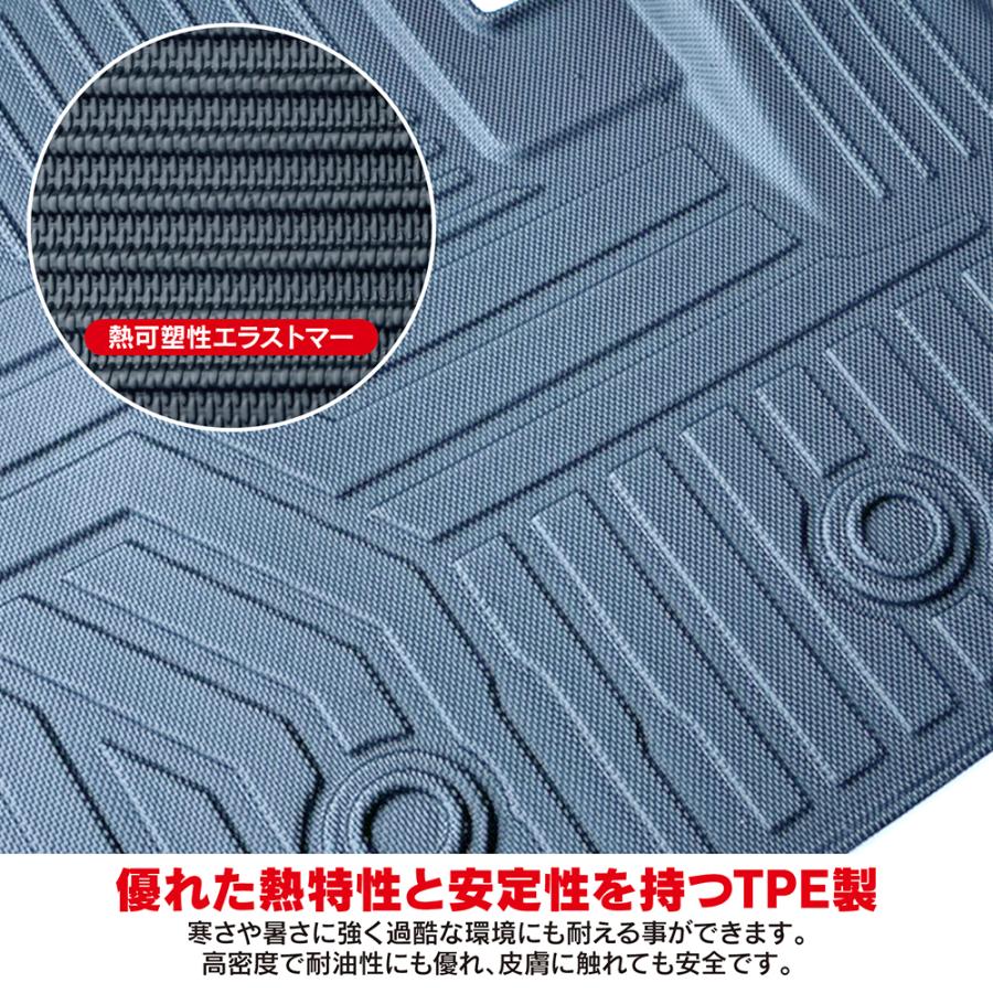 ムーヴキャンバス LA850S LA860S 3D フロアマット 2列目用
