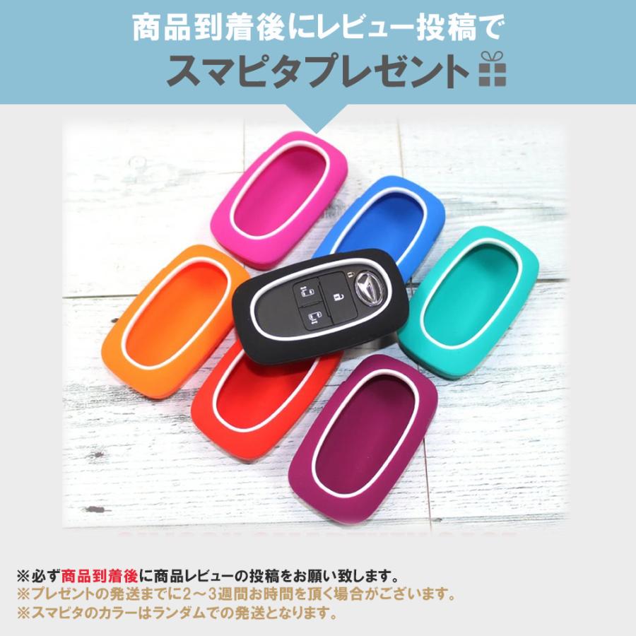 新型 ムーヴ ムーブ LA850S LA860S 3D フロアマット フロント セカンド