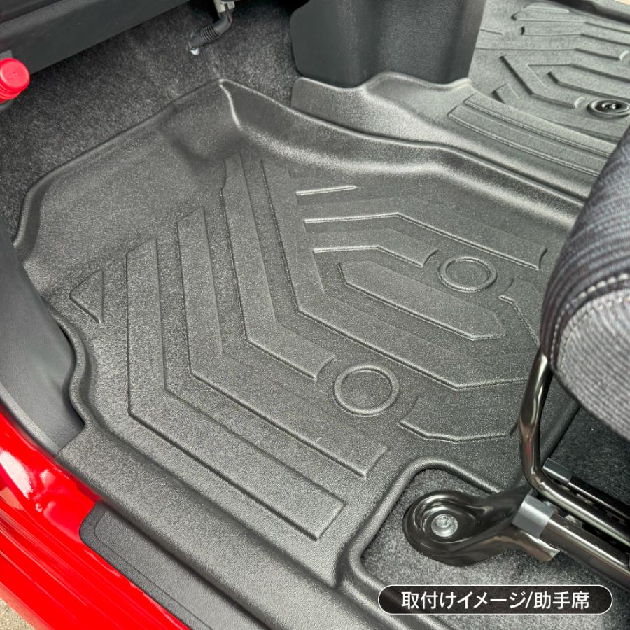 新型 ムーヴ ムーブ LA850S LA860S 3D フロアマット フロント セカンド