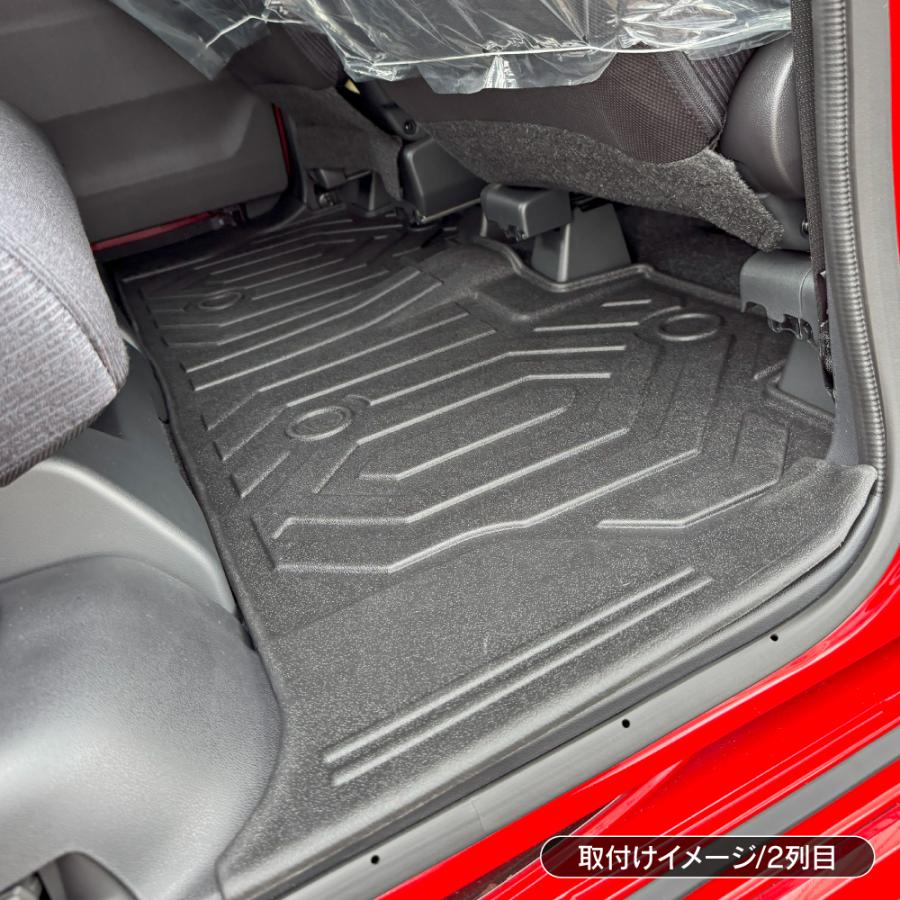 新型 ムーヴ ムーブ LA850S LA860S 3D フロアマット フロント セカンド