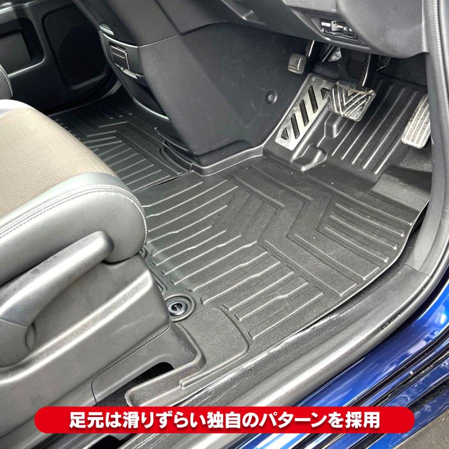 ステップワゴン RP スパーダ 4D フロアマット フロント用 運転席 助手