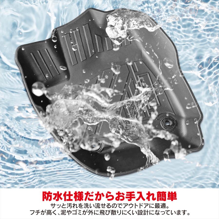 ホンダ 新型ヴェゼル rv系 フロアマット 3D立体マット 立体構造 防水マット Amazon | GIMUYA ホンダ 新型 ヴェゼル RV系 フロアマット 3D