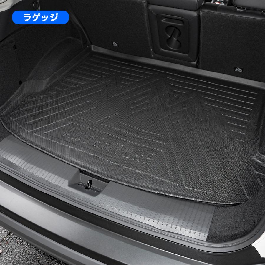エクストレイル　ラゲッジトレイ エクストレイル X-TRAIL T33 ：純正 ラゲッジトレイ（2列車用