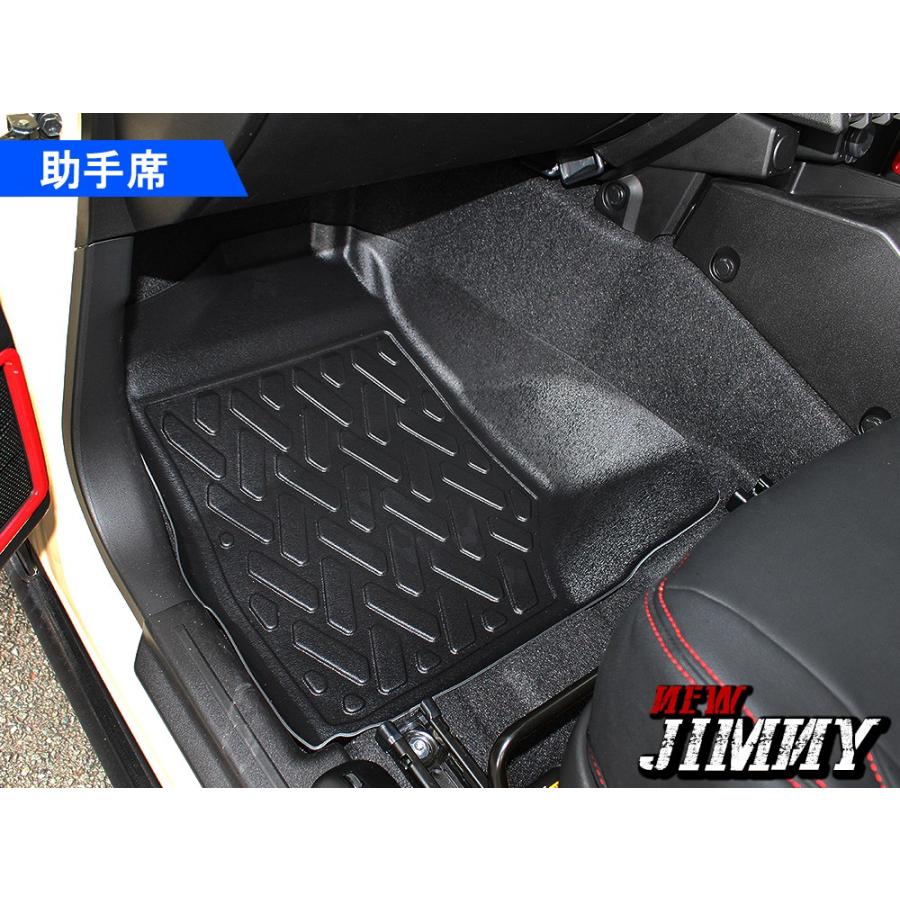 新型 ジムニー Jb64w ジムニーシエラ Jb74w カスタム パーツ At車用 3d フロアマット フロント 2p トレー ブラック 防水 Rmsz0642p At Nexus Japan ネクサスジャパン 通販 Yahoo ショッピング