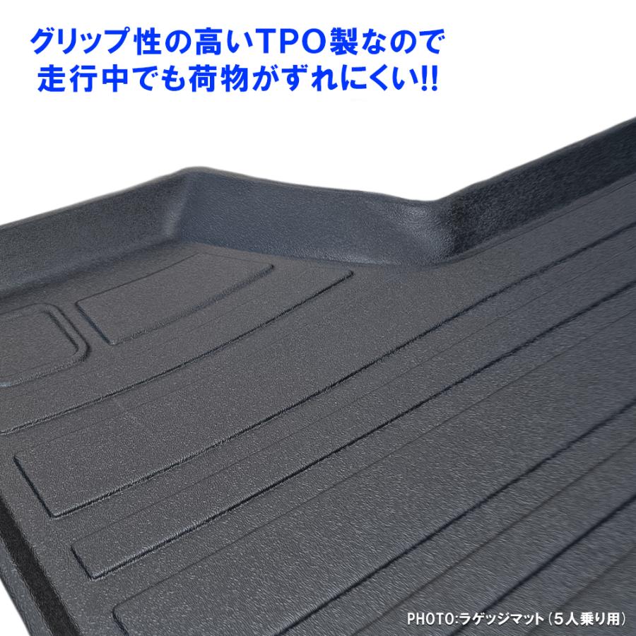 ランドクルーザー　プラド　150後期　ラゲージプロテクター　5人乗り用 楽天市場】【ランドクルーザー プラド】純正 LAND CRUISER PRADO