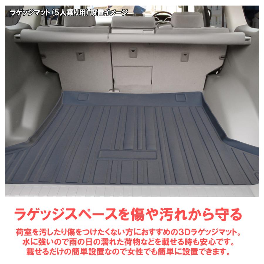 推奨 トヨタ純正 ランドクルーザープラド ラゲッチソフトトレイラ