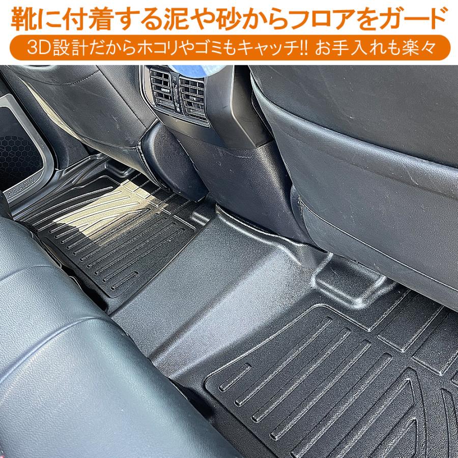 ランドクルーザープラド 150系 中期 後期 7人乗り用 3D フロア ランドクルーザープラド 150系 中期 後期 7人乗り用 3D フロア