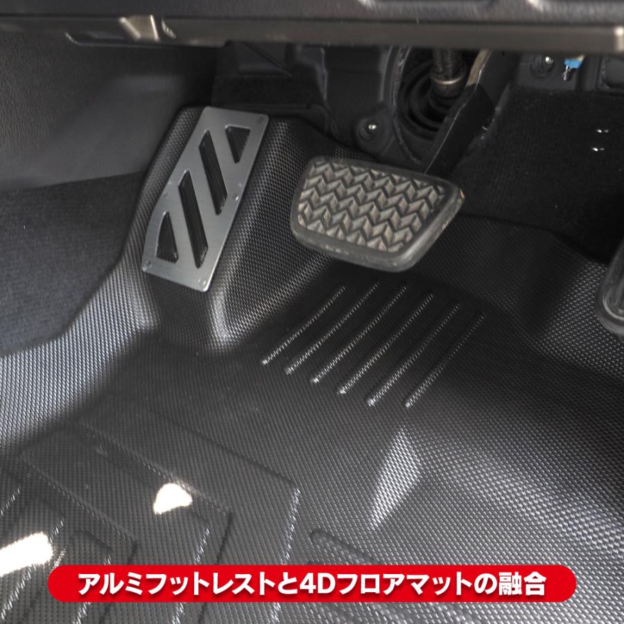 【新品未使用】プラド150フロアマット Vulcans 「セール価格」ランドクルーザープラド150系 7人乗り 3Dフロア