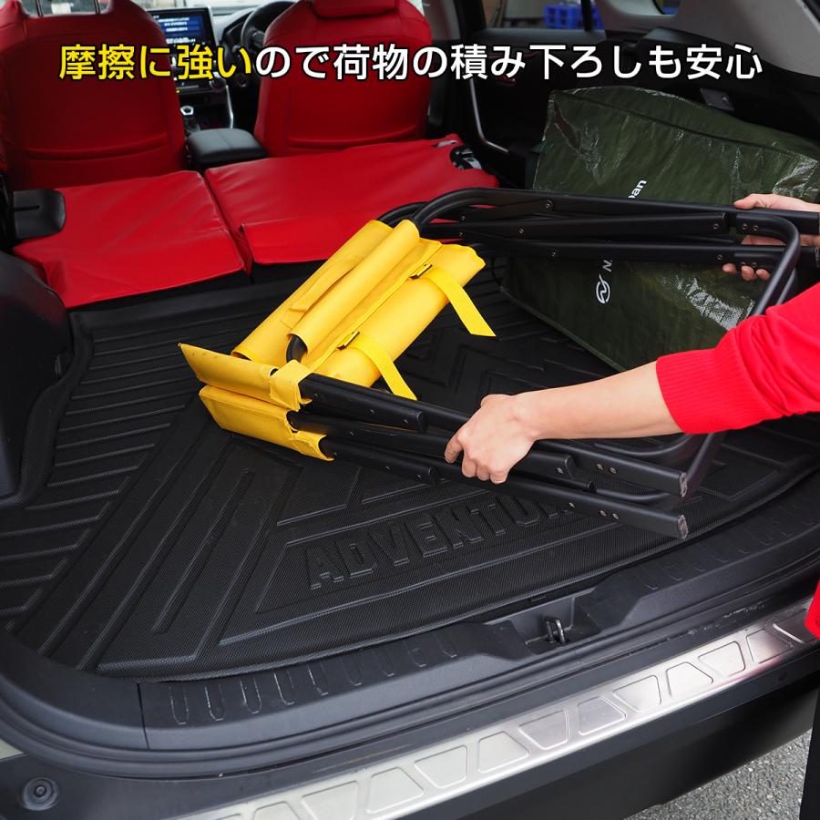 RAV4 50系 3D ラゲッジマット ラゲージトレイ 防水 ゴム ラバー フロア