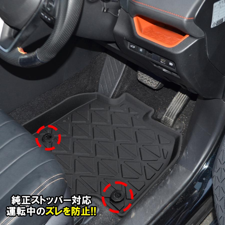 RAV4 50系 カスタム パーツ 3D フロアマット セット 3P 防水 ラバーマット トレイ 新型 ラブ4 アドベンチャー オフロードパッケージ｜mr-store｜04