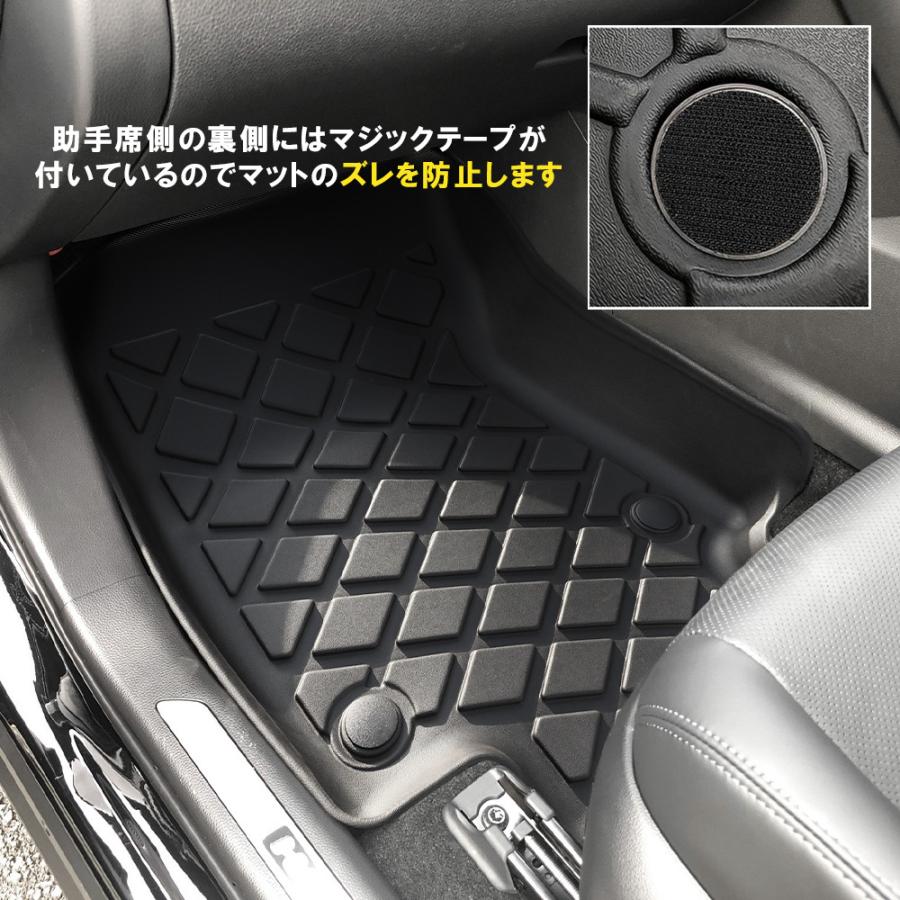 新型ハリアー 80系 4D フロアマット セット 3P アルミフットレスト一