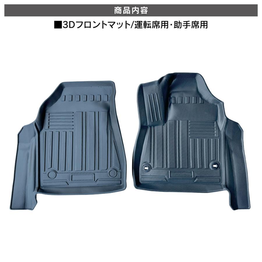 ヴォクシー90ガソリン車　純正　デラックス　フロアマット　運転席、助手席　マット ヴォクシー90ガソリン車 純正 デラックス フロアマット 運転席