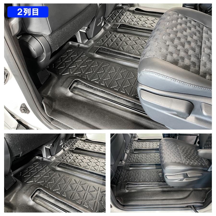 トヨタヴォクシー・ノア90系適合 一体型 1~3列目 フロアマット wadoo_r0363noahfloor3