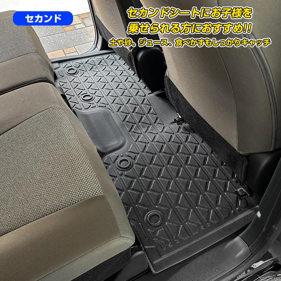 新型 シエンタ 10系 3D フロアマット 2列目用 セカンドマット 防水