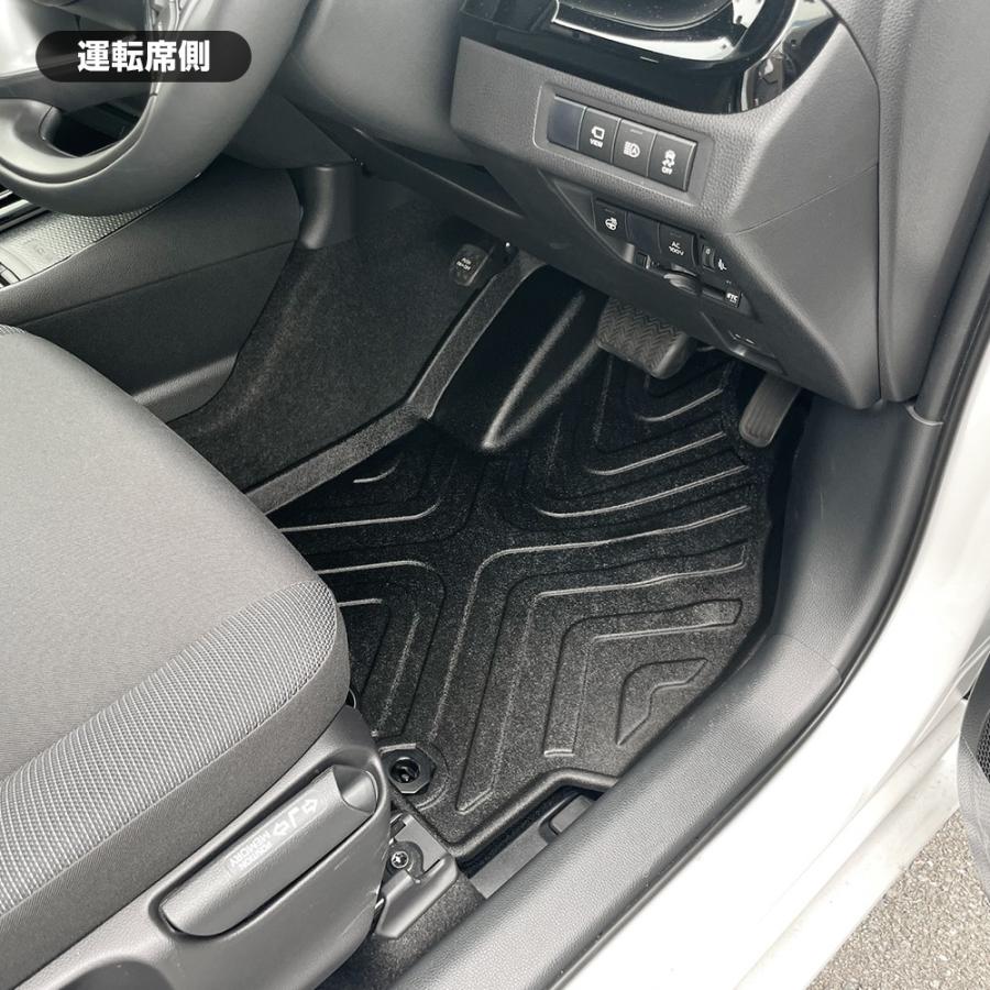 新型 アクア MXPK 3D フロアマット フロント用 運転席 助手席 防水