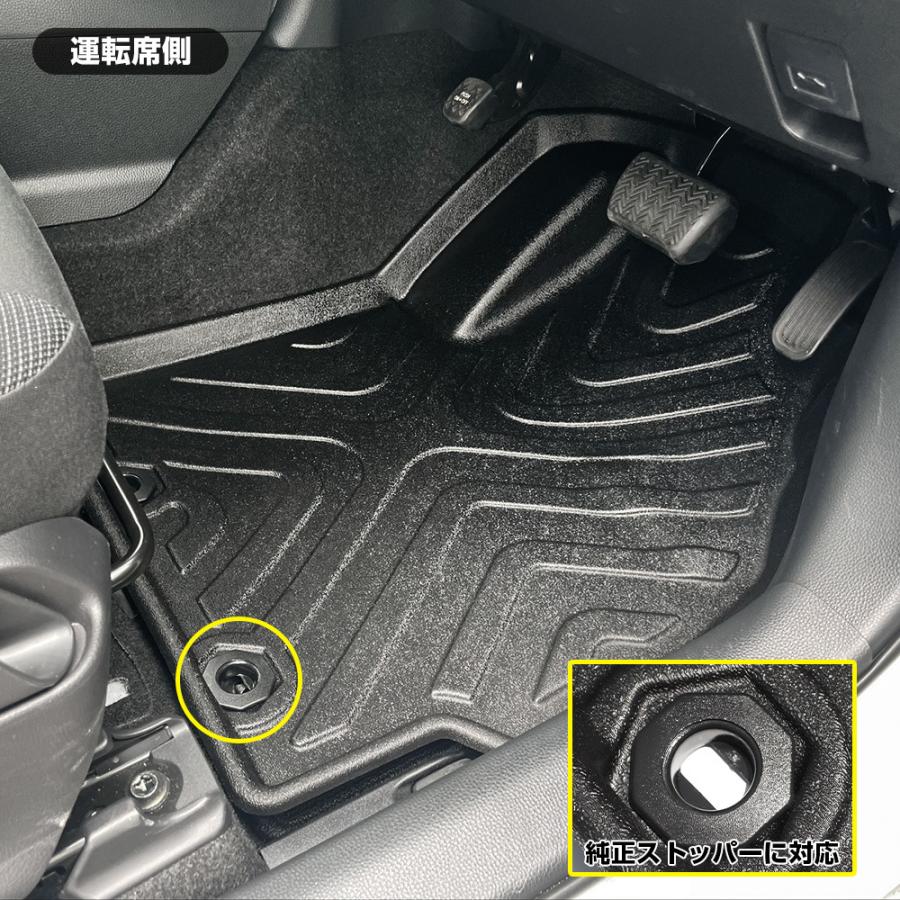 新型 アクア MXPK 3D フロアマット フロント用 運転席 助手席 新型 アクア MXPK 3D フロアマット フロント用 運転席 助手席