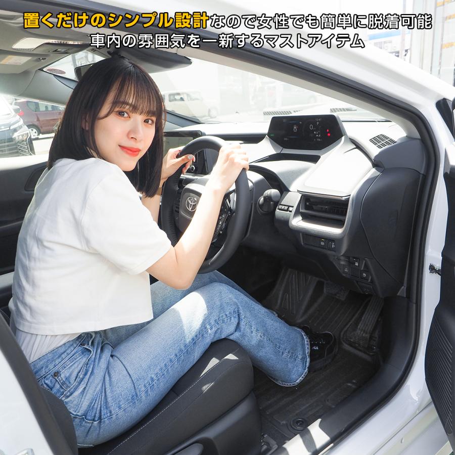 新型 プリウス PHEV 60系 3D フロアマット 1列目 2列目 セット 防水