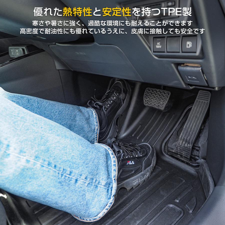 新型 プリウス PHEV 60系 3D フロアマット 1列目 2列目 セット 防水
