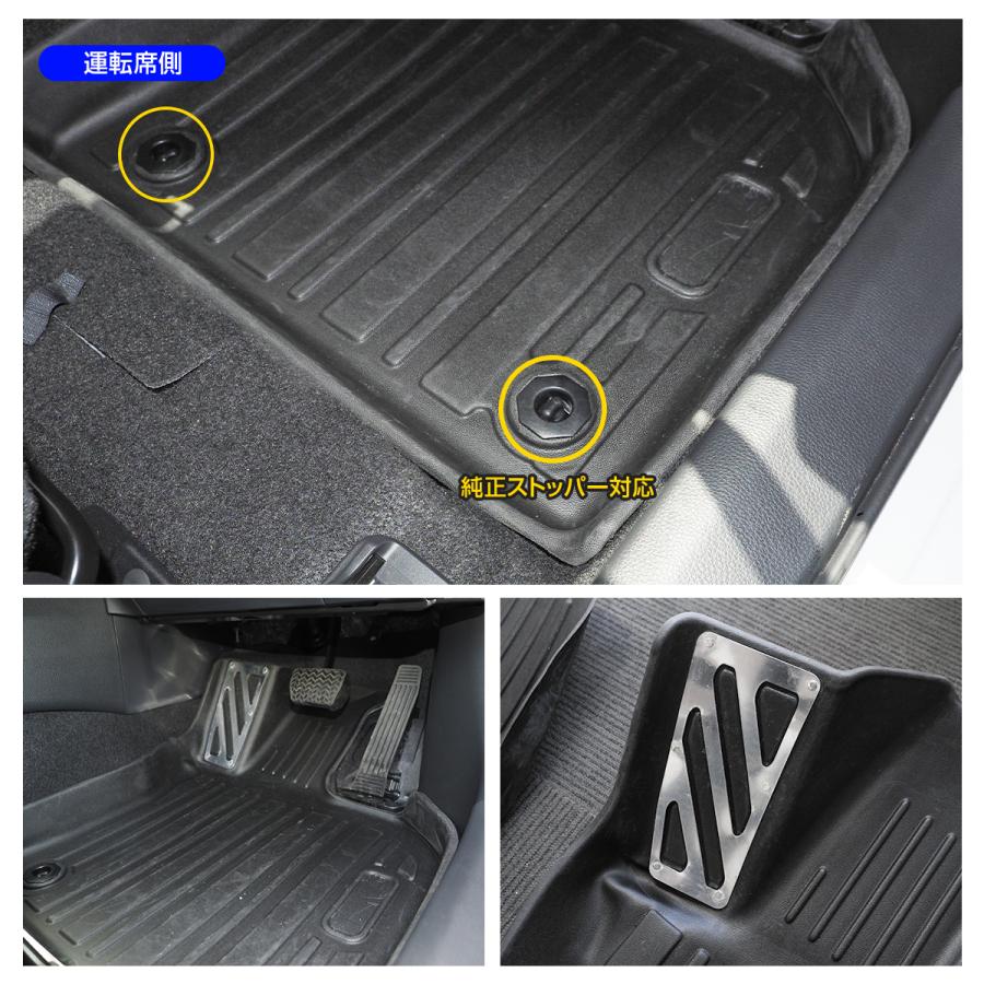 新型 プリウス PHEV 60系 3D フロアマット 1列目 2列目 セット アルミ 