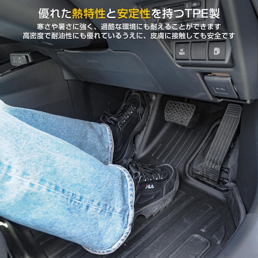 新型 プリウス PHEV 60系 3D フロアマット 1列目 2列目 セット アルミ