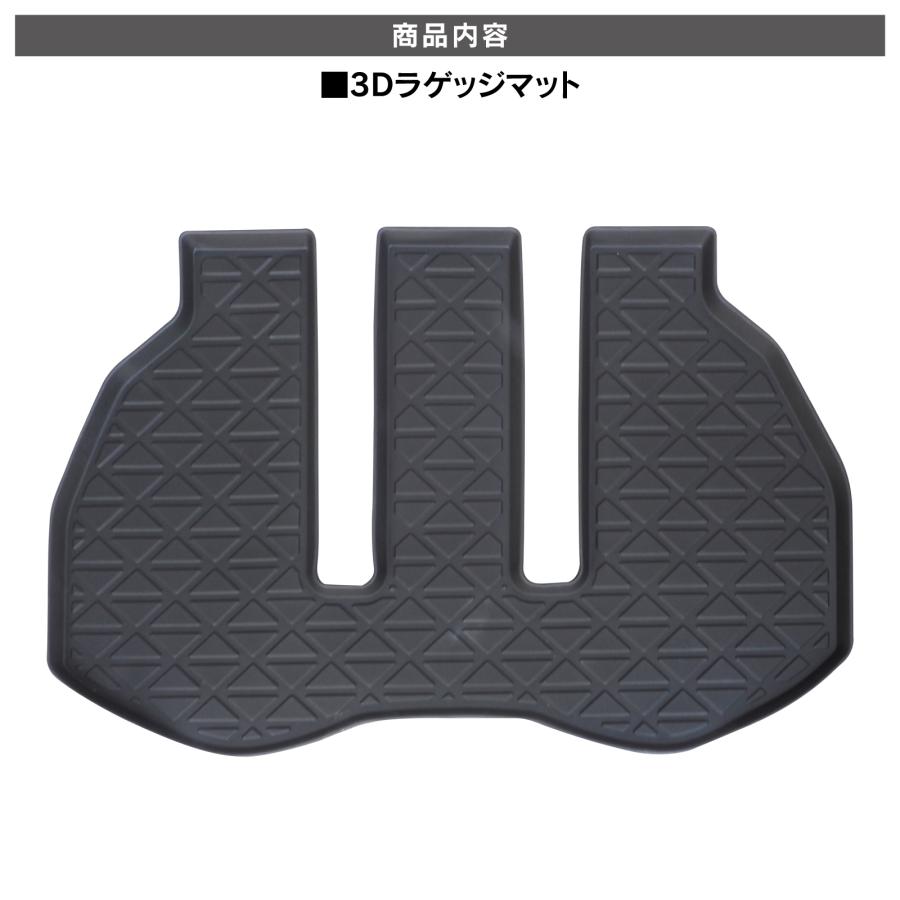 アルファード 40系 ヴェルファイア 3D ラゲッジマット ラゲージトレイ