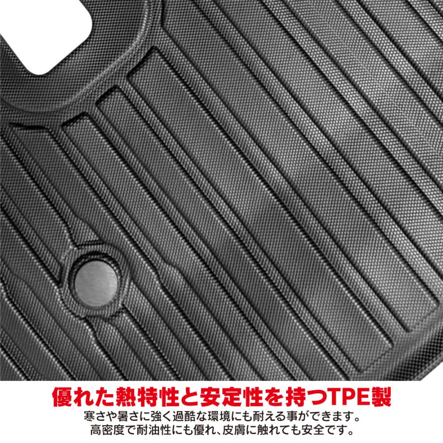 ランドクルーザー ランクル 250 3D フロアマット バラ売り 2列目用 3列
