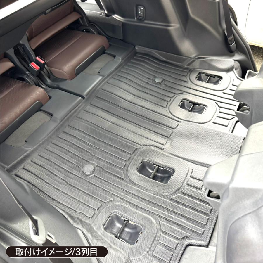 ランドクルーザー ランクル 250 3D フロアマット バラ売り 2列目用 3列