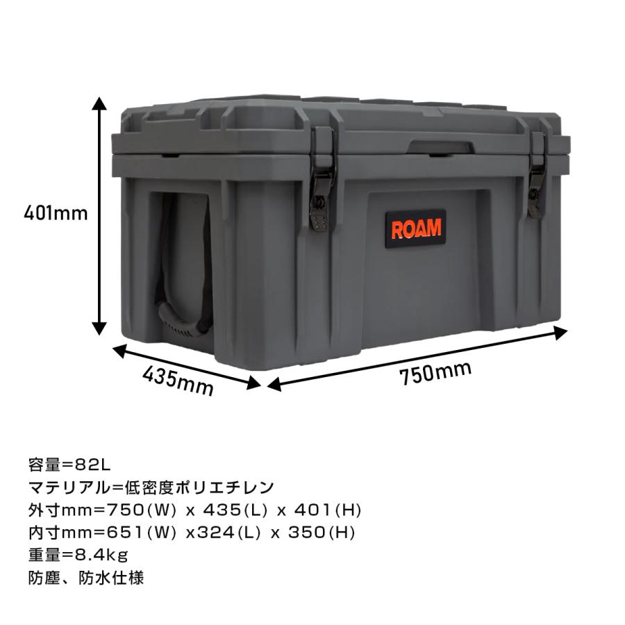 ROAM ADVENTURE ロームアドベンチャー ラギットケース ラゲットケース