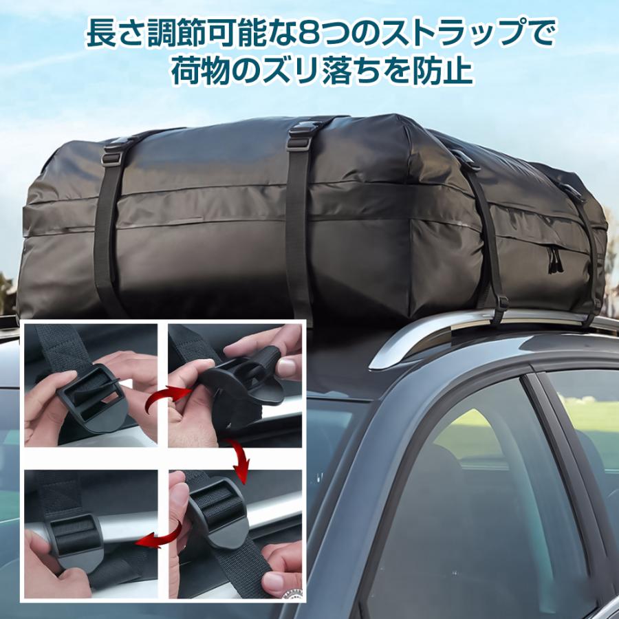 新型 Rav4 50系 汎用 ルーフバッグ 防水 大容量 選べる2サイズ ルーフキャリア ルーフボックス アウトドア用品 車中泊 災害 便利 グッズ Roofbag Rav4 50 Nexus Japan ネクサスジャパン 通販 Yahoo ショッピング