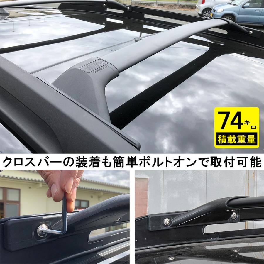 RAV4 50系 大型 ルーフレール クロスバー セット 北米仕様 USルック