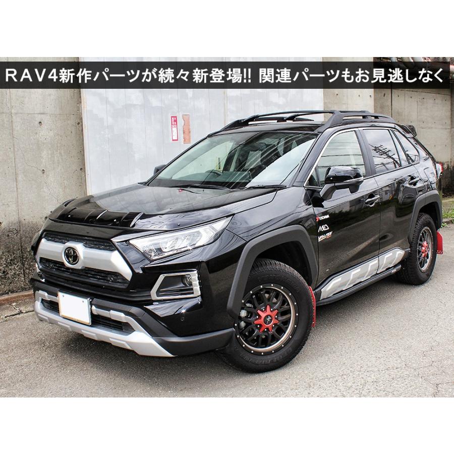 新型 RAV4 ラブ4 50系 カスタム パーツ ルーフラック クロスバー US風 北米ルック ルーフキャリア ルーフレール アドベンチャー (予約_A035)｜mr-store｜08